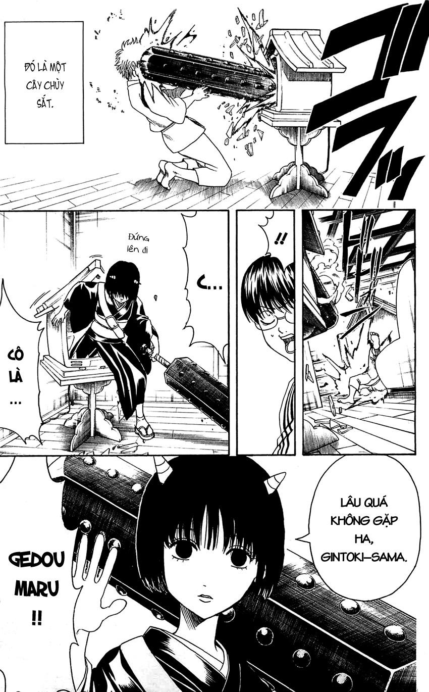 Gintama Chapter 381 - 4