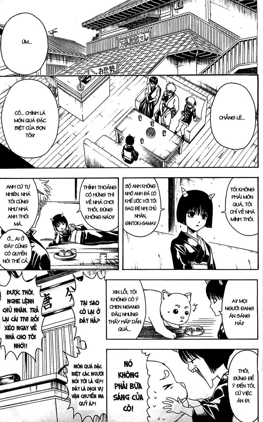 Gintama Chapter 381 - 6