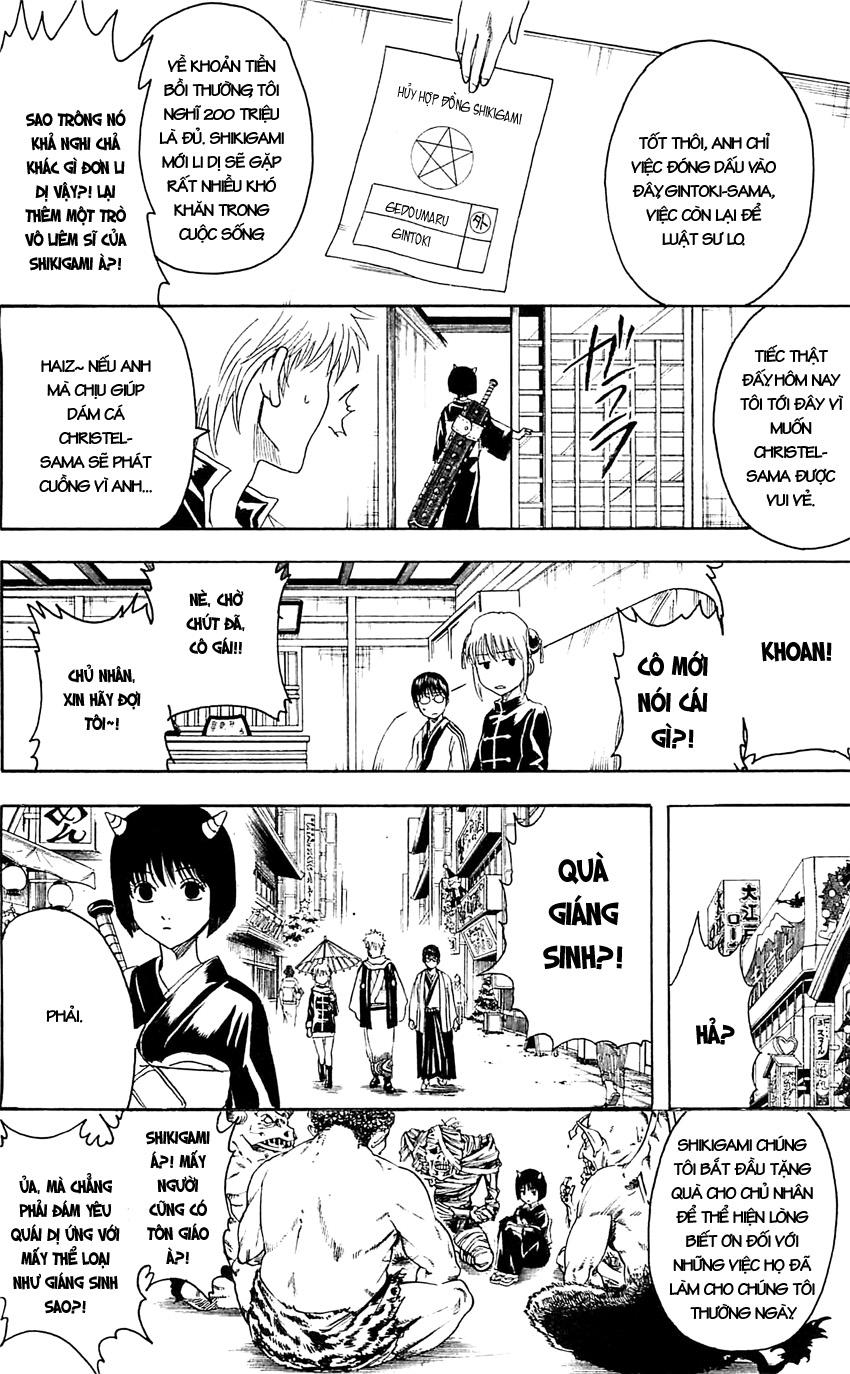 Gintama Chapter 381 - 7