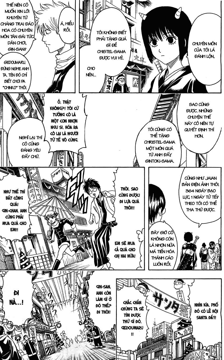 Gintama Chapter 381 - 8