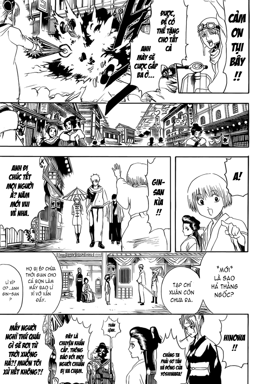 Gintama Chapter 382 - 12