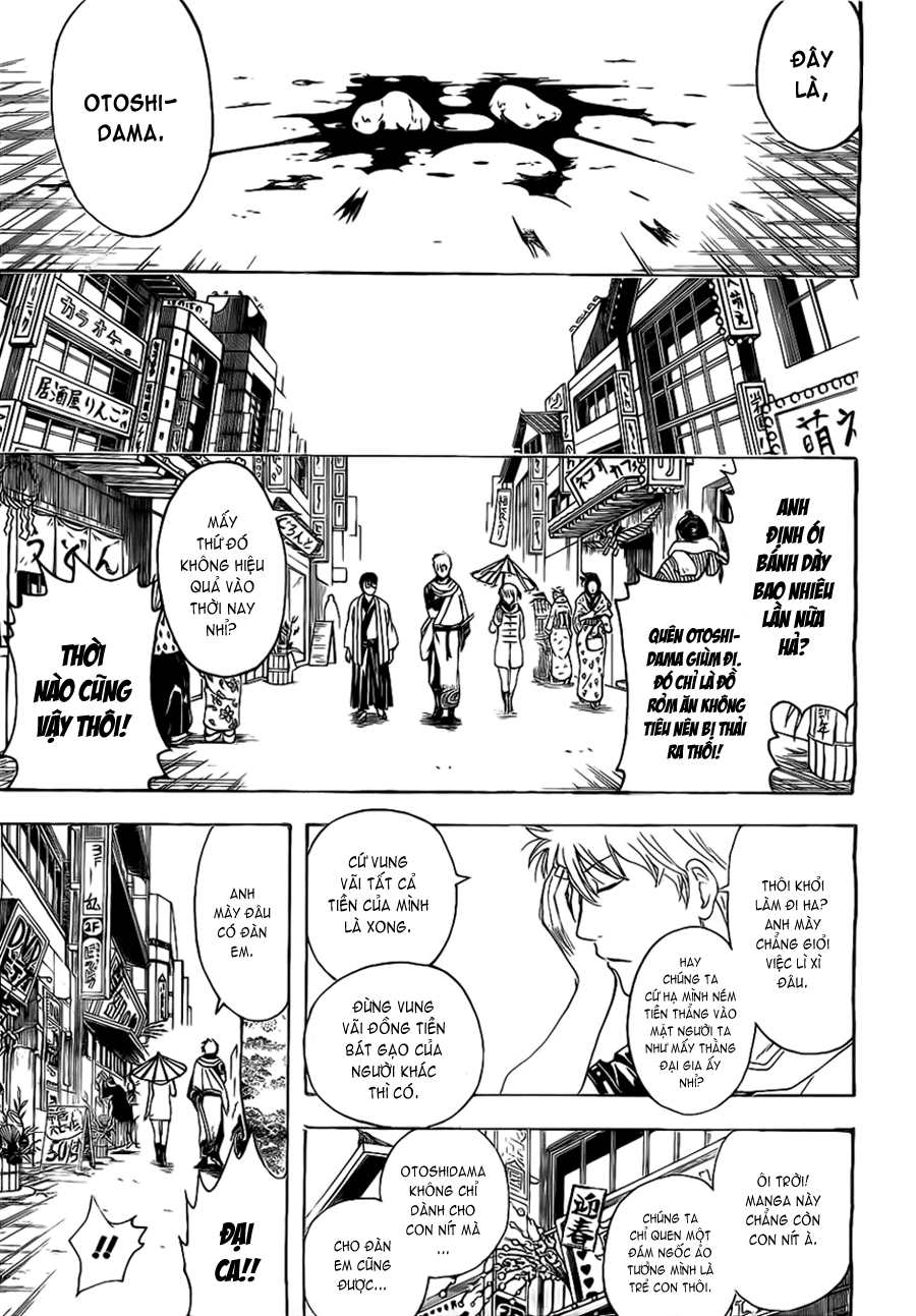 Gintama Chapter 382 - 16