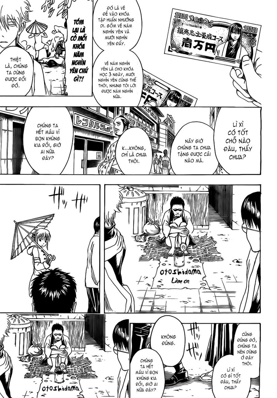 Gintama Chapter 382 - 18