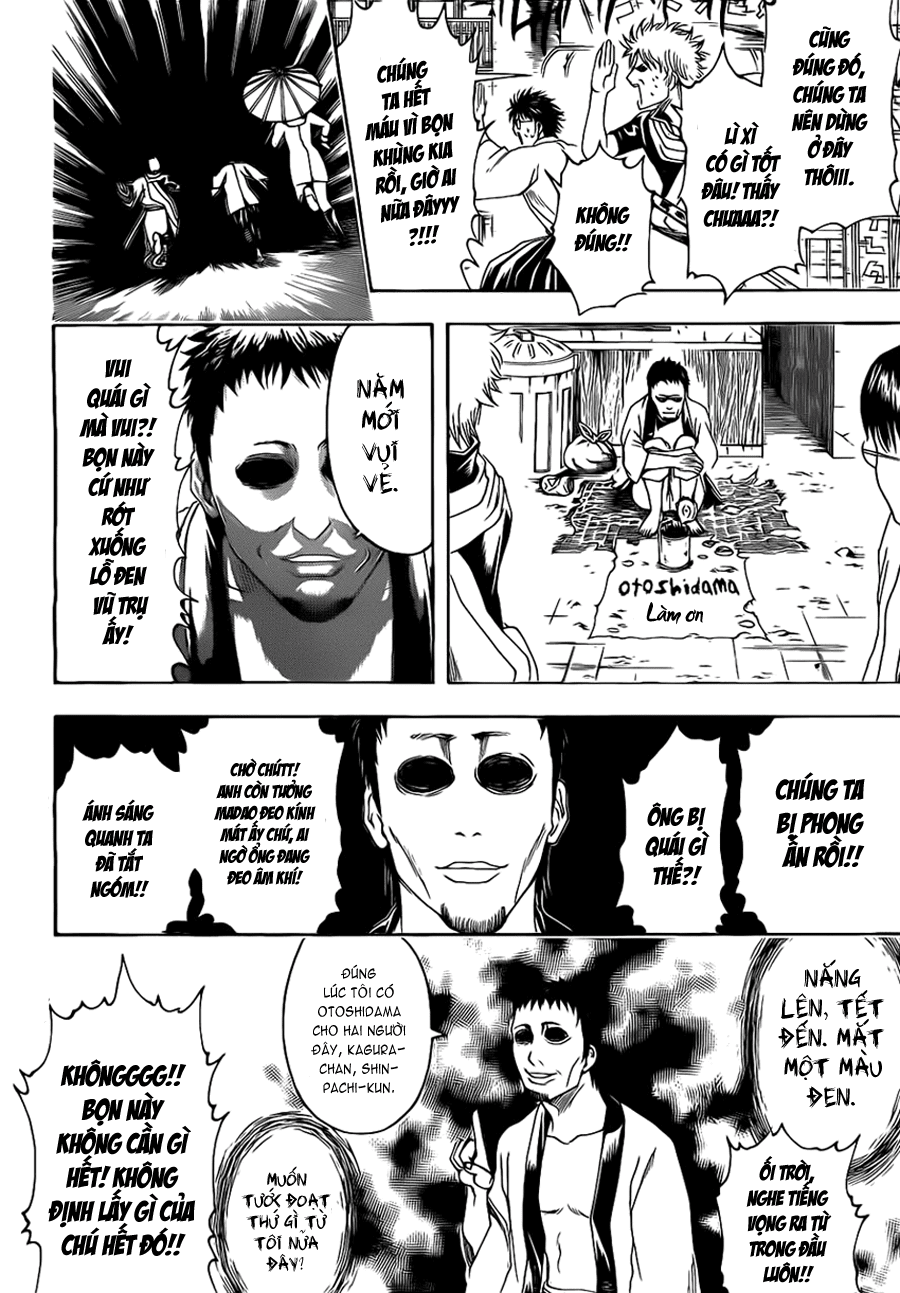 Gintama Chapter 382 - 19