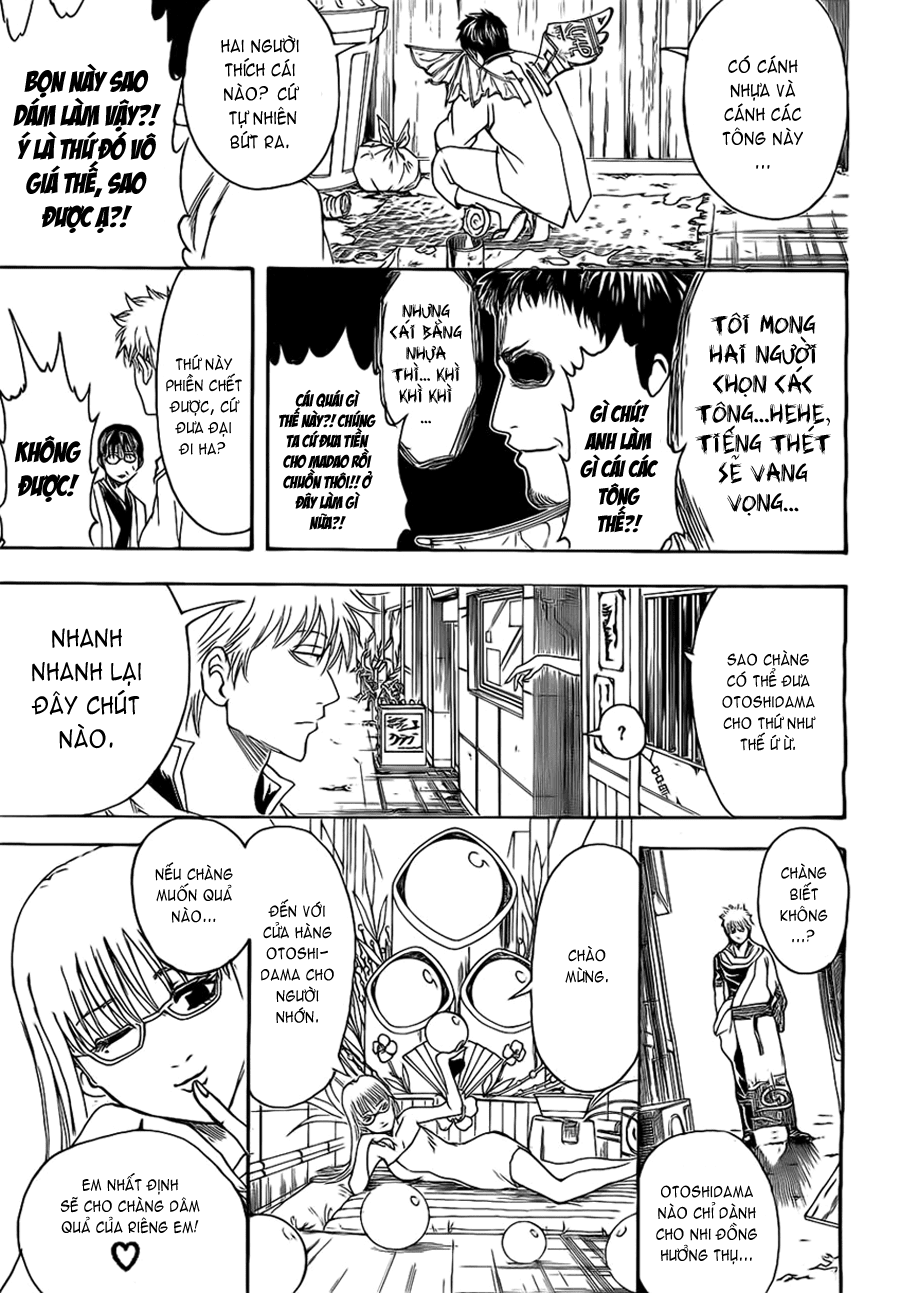 Gintama Chapter 382 - 20