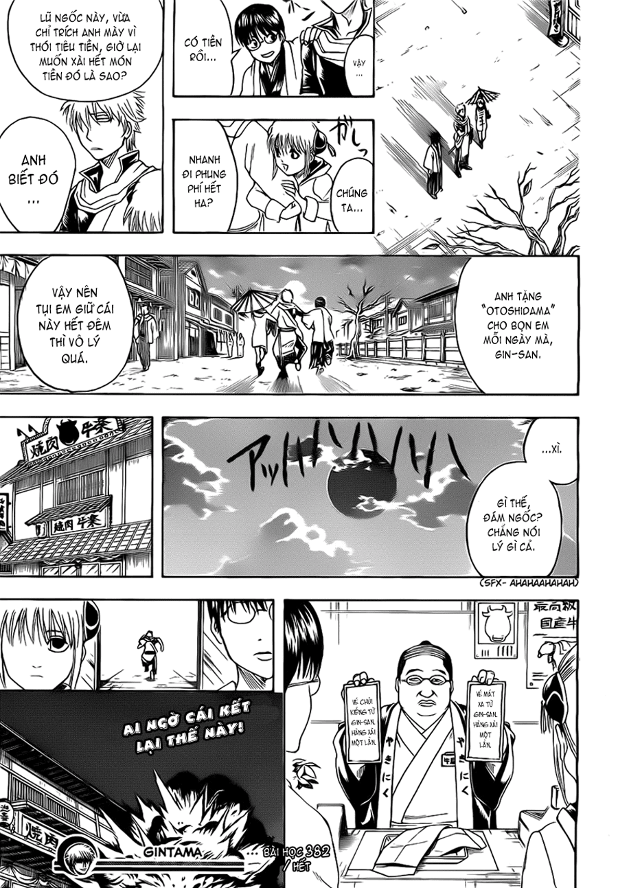 Gintama Chapter 382 - 22