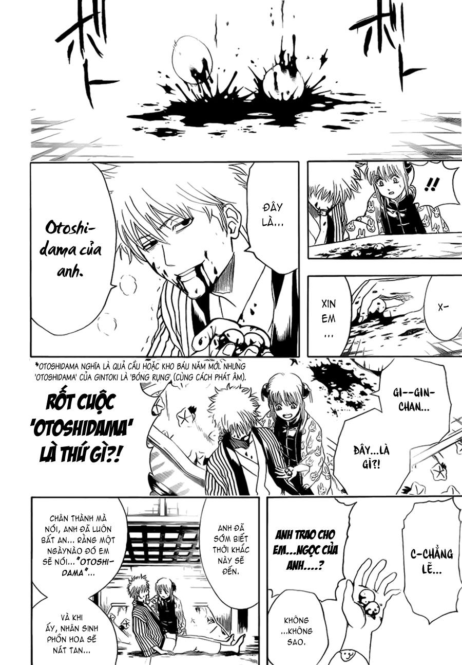 Gintama Chapter 382 - 7