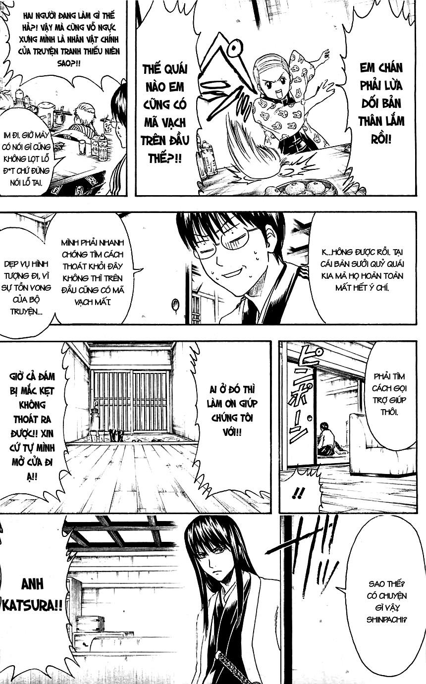 Gintama Chapter 383 - 11