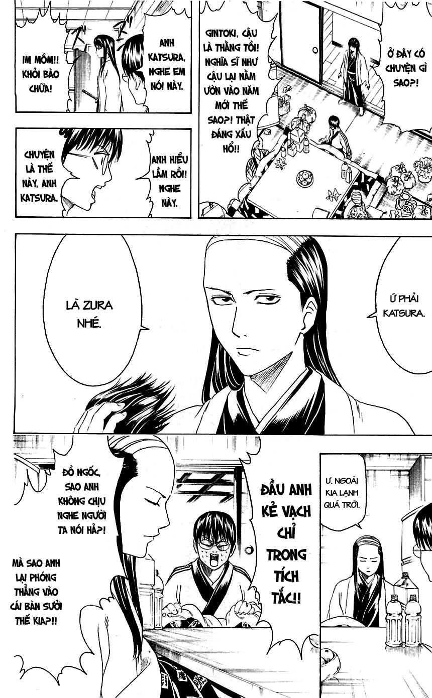 Gintama Chapter 383 - 12