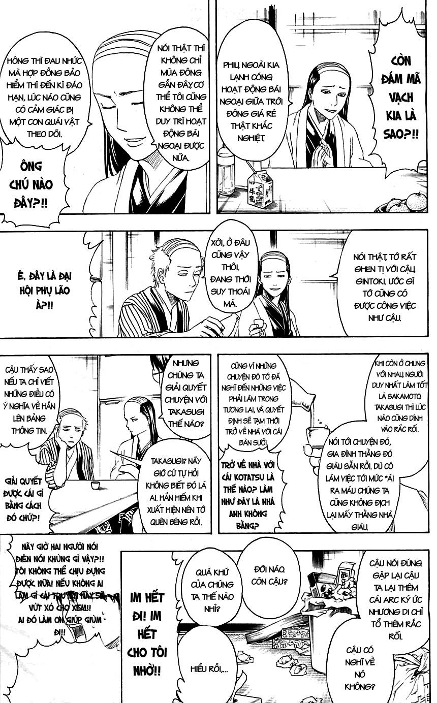 Gintama Chapter 383 - 13