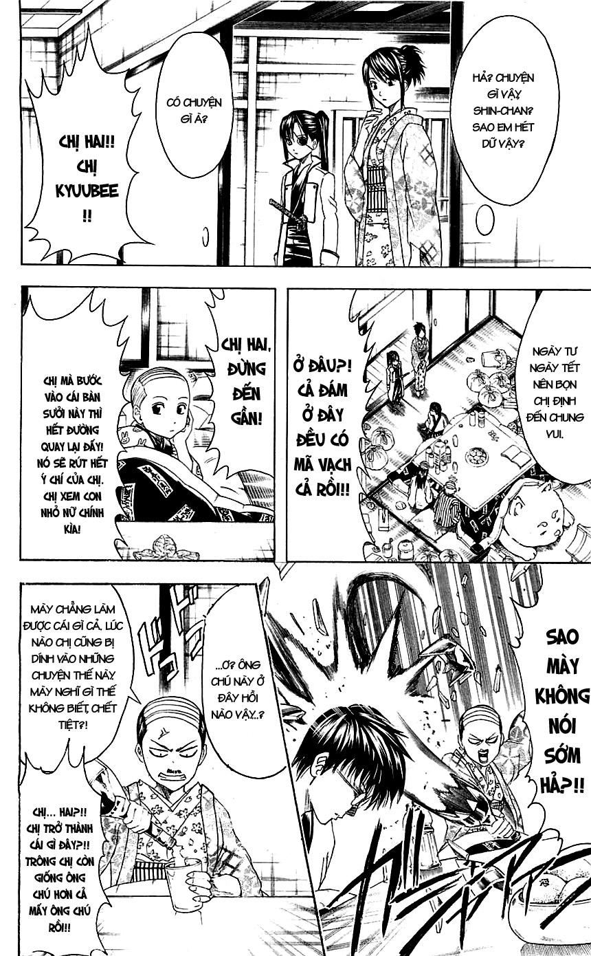 Gintama Chapter 383 - 14