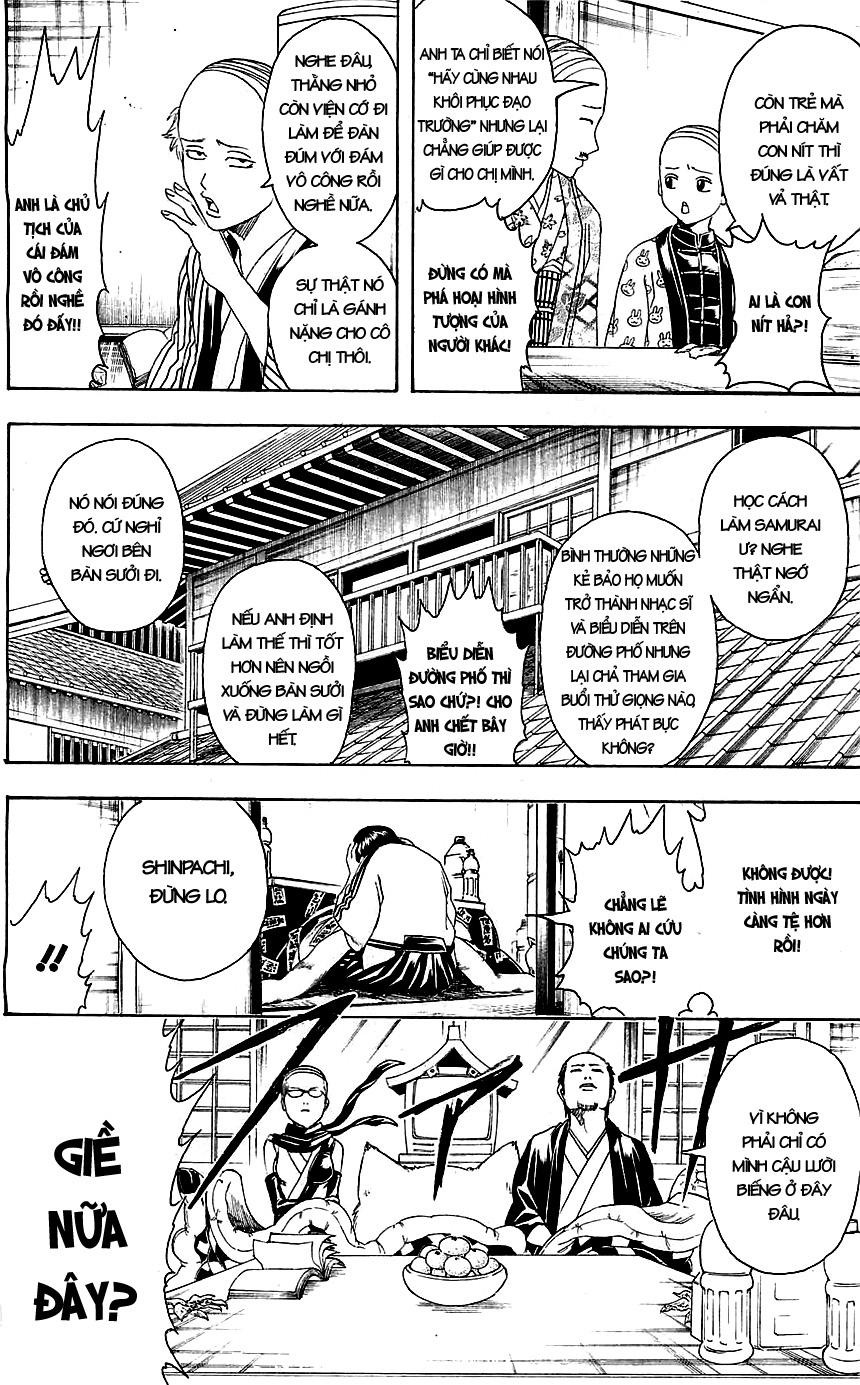 Gintama Chapter 383 - 16