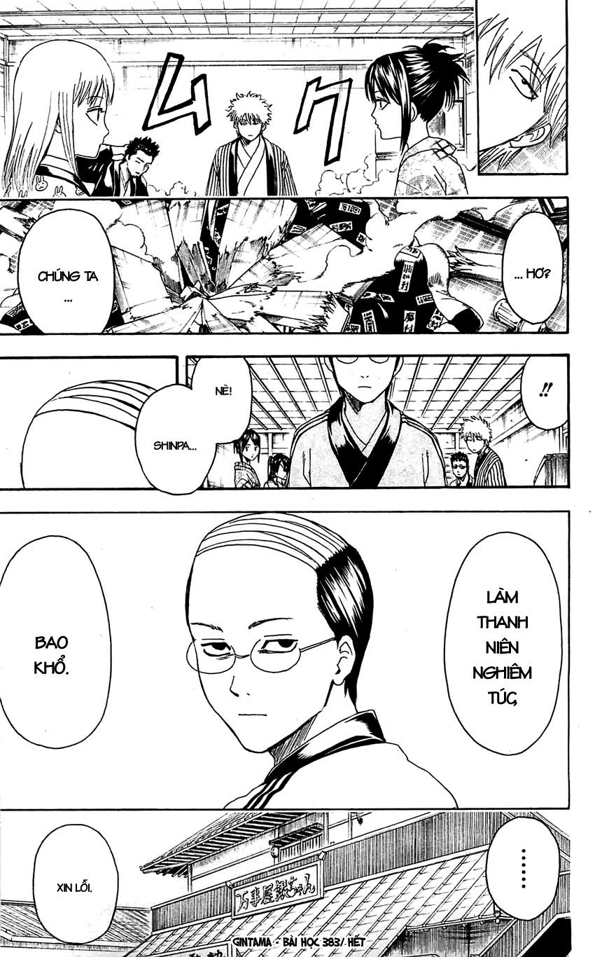 Gintama Chapter 383 - 21