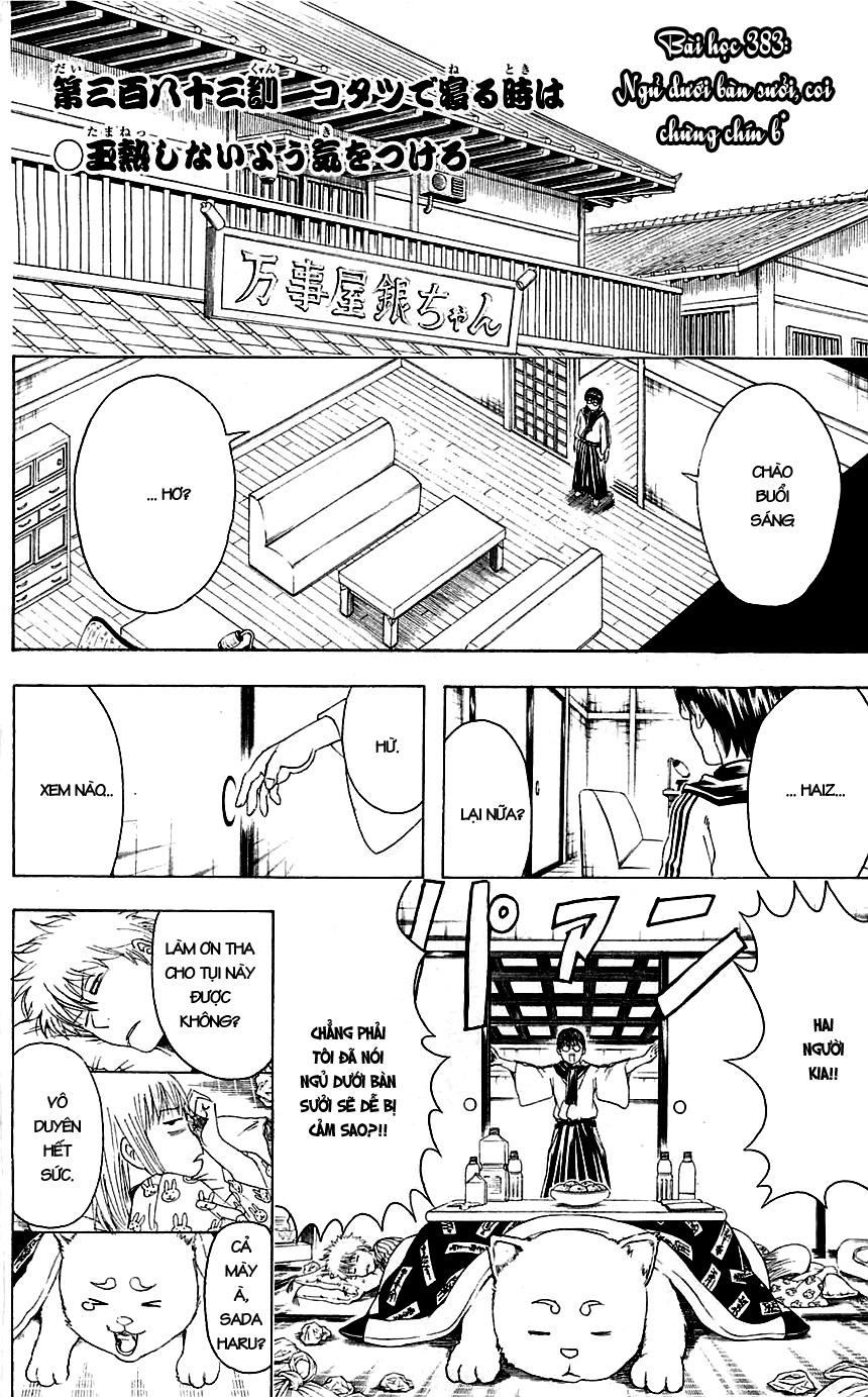 Gintama Chapter 383 - 4