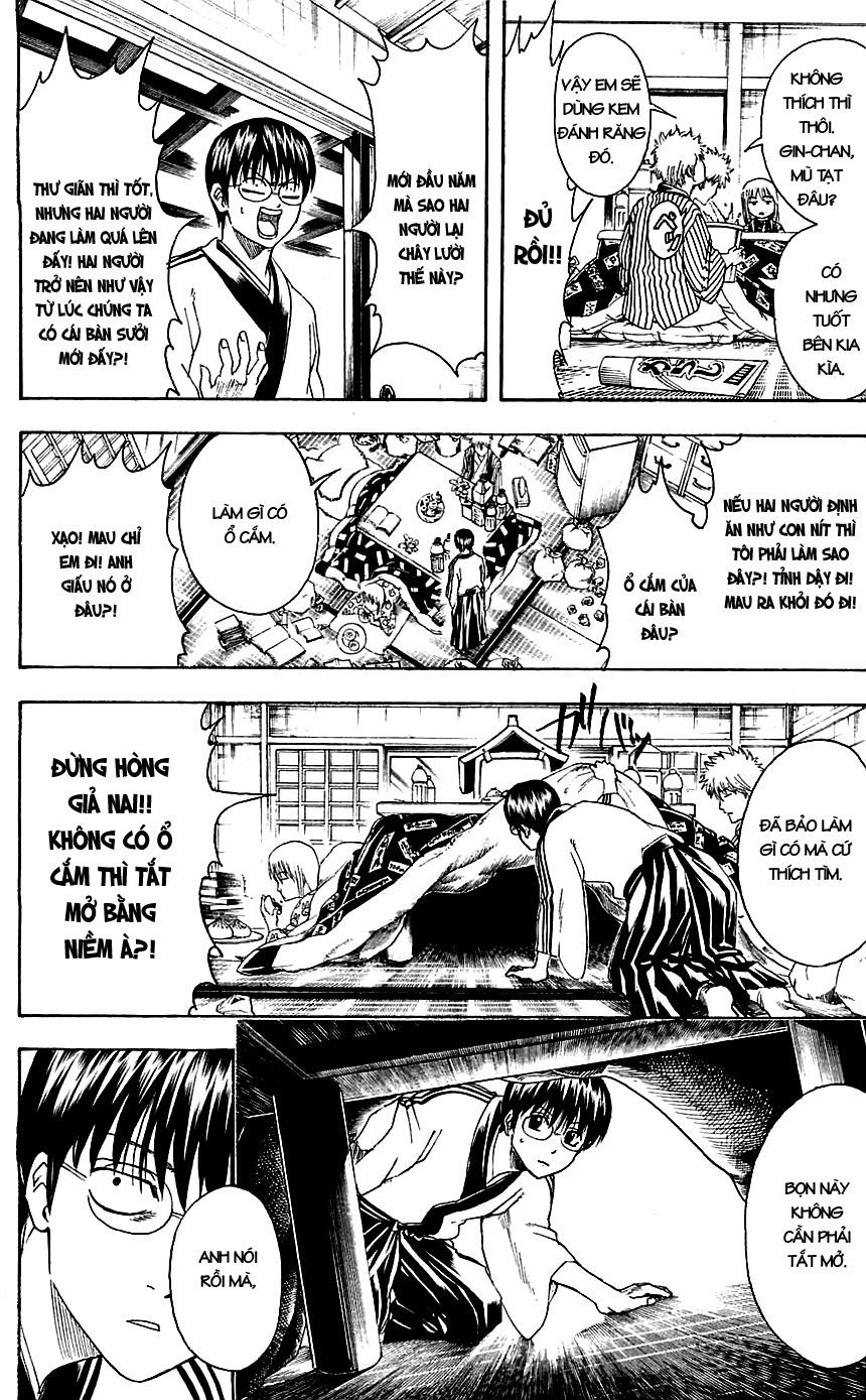 Gintama Chapter 383 - 6