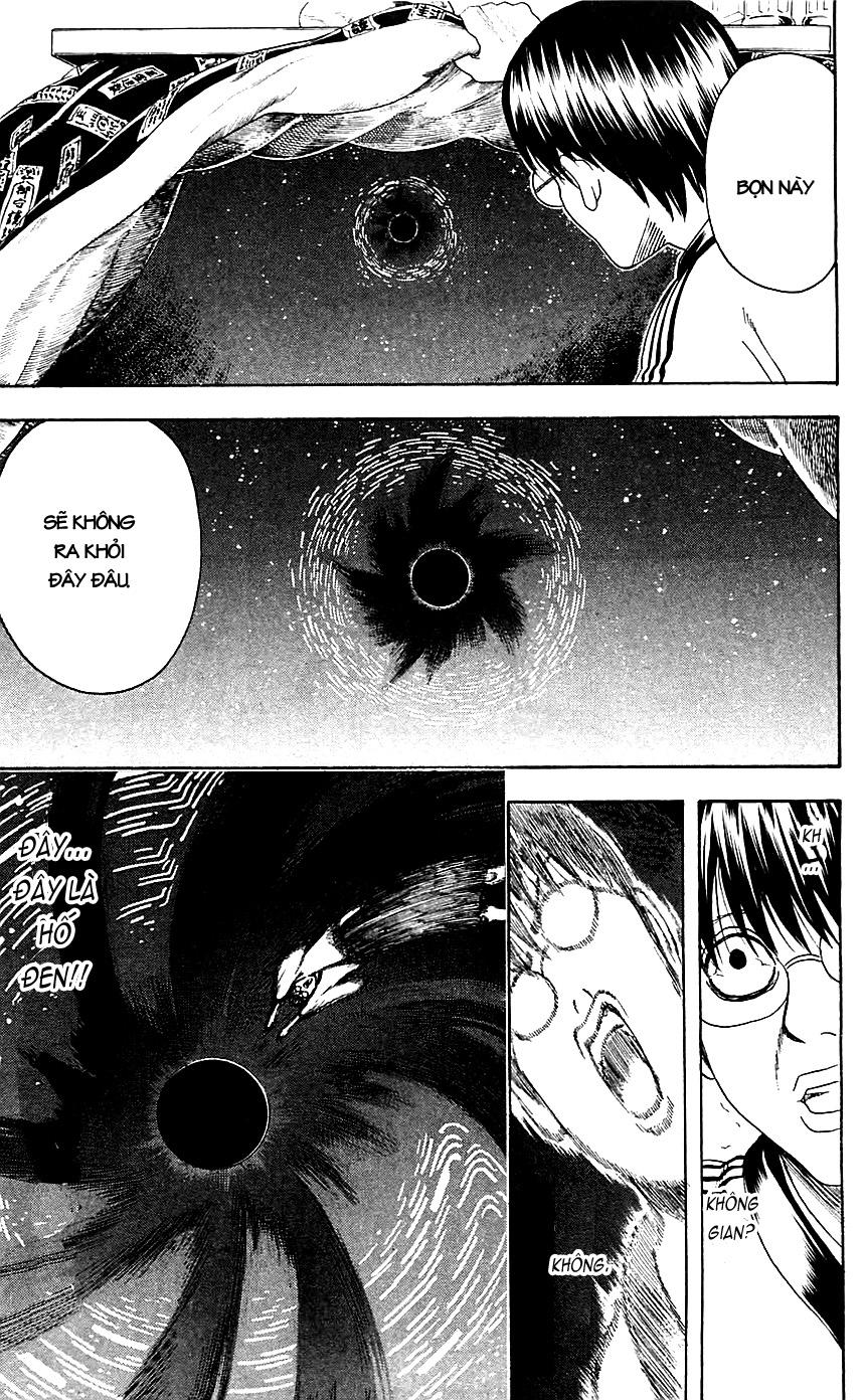 Gintama Chapter 383 - 7