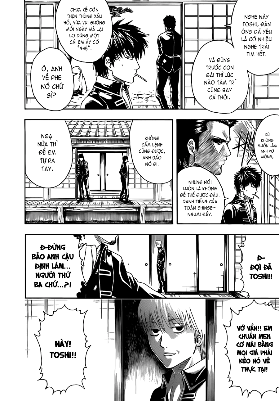 Gintama Chapter 384 - 11