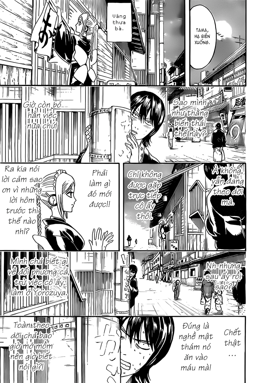 Gintama Chapter 384 - 12