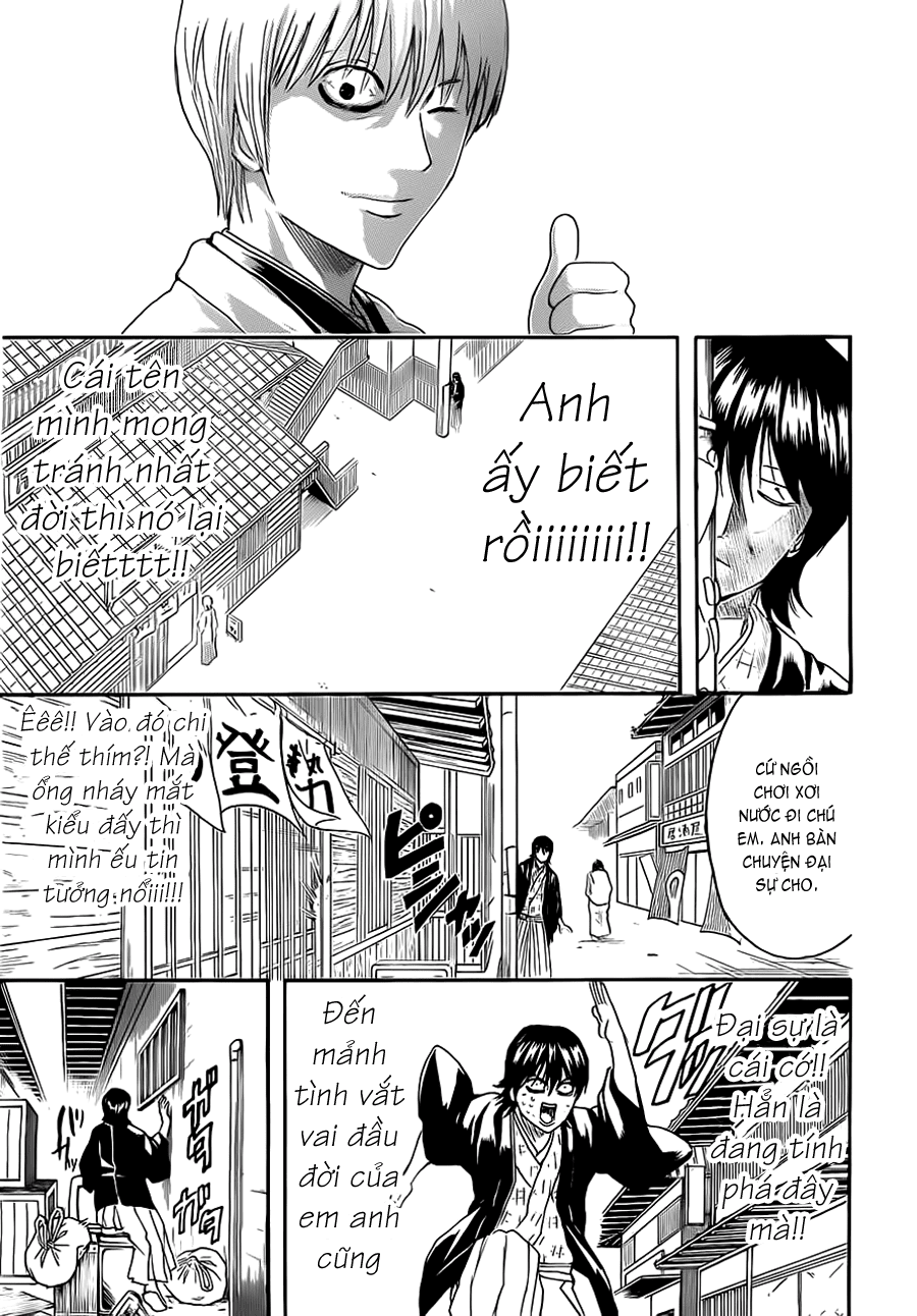 Gintama Chapter 384 - 14