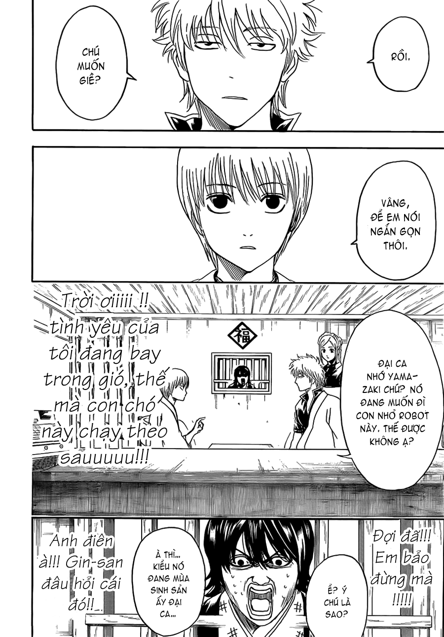 Gintama Chapter 384 - 15