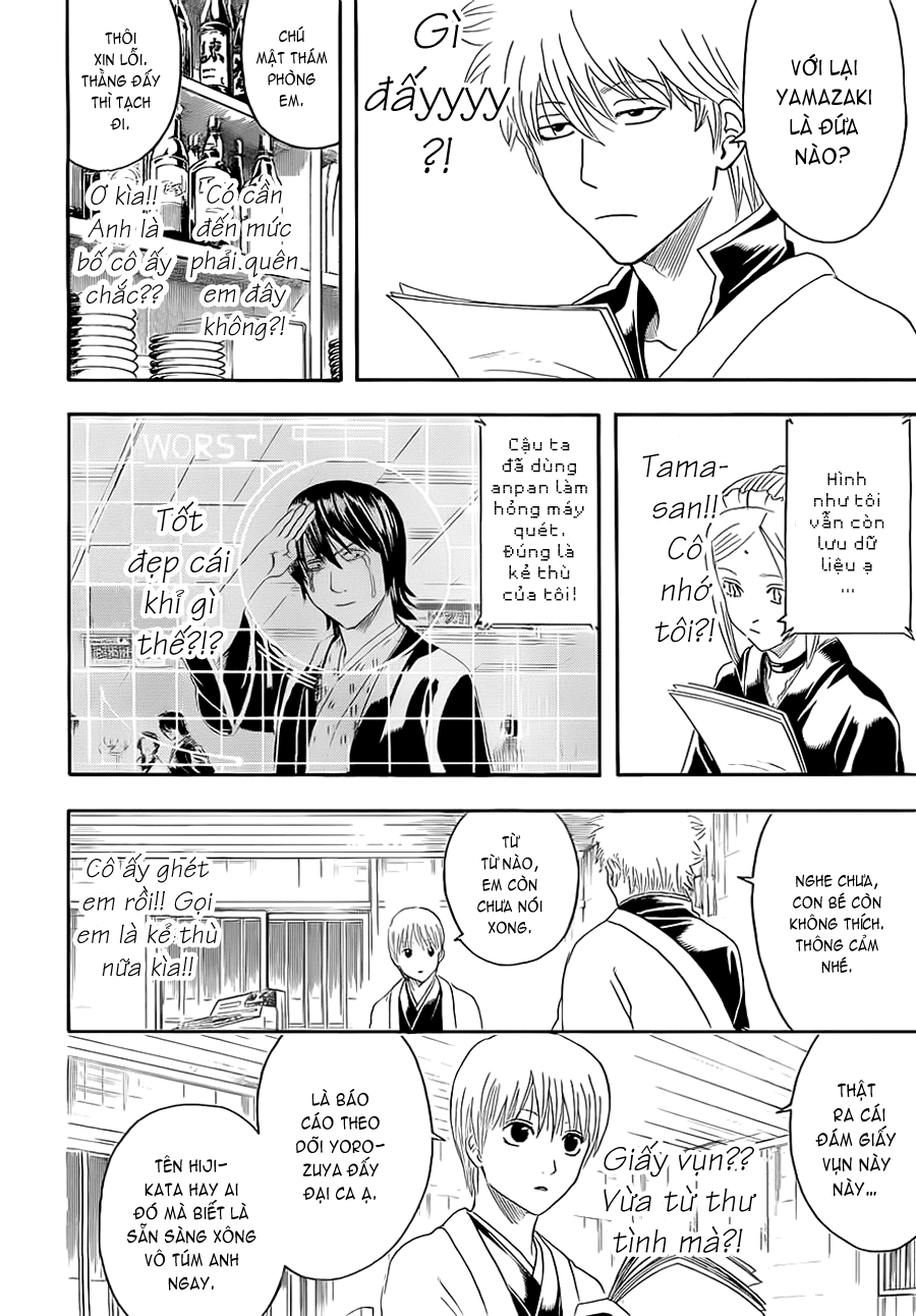 Gintama Chapter 384 - 17