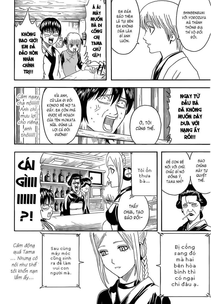 Gintama Chapter 384 - 19