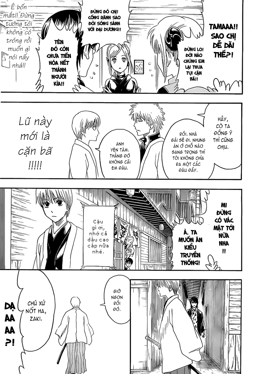 Gintama Chapter 384 - 20