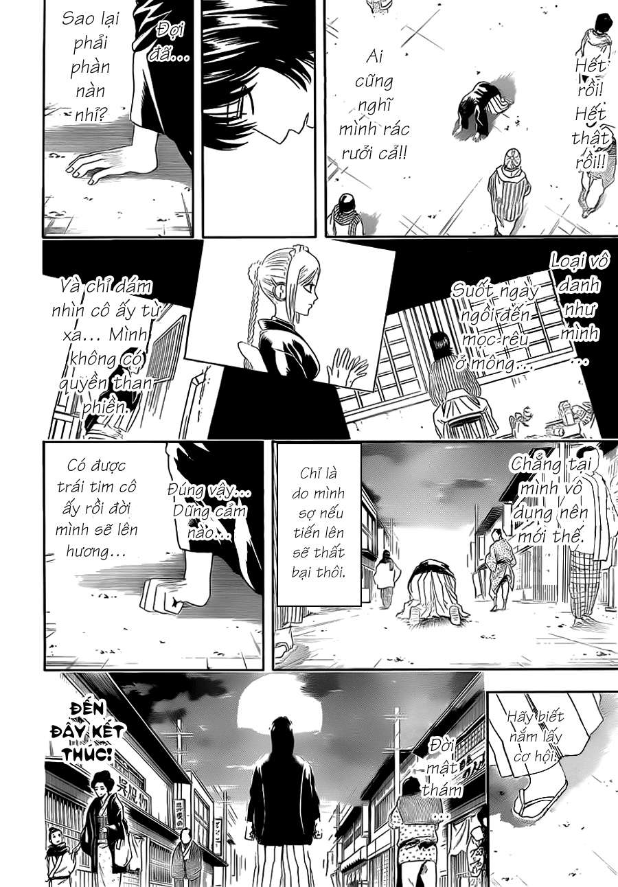 Gintama Chapter 384 - 21