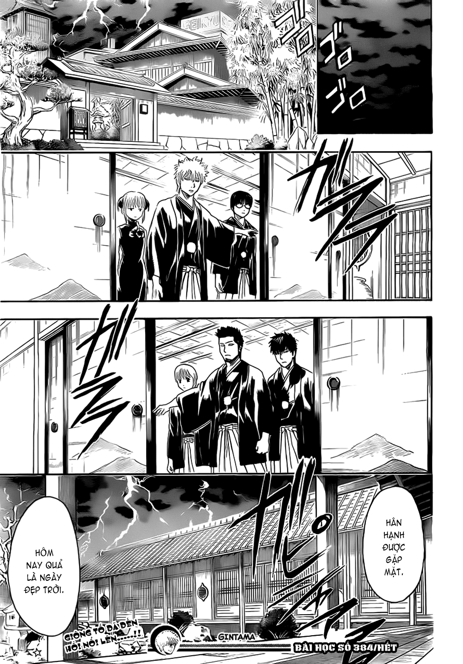 Gintama Chapter 384 - 22