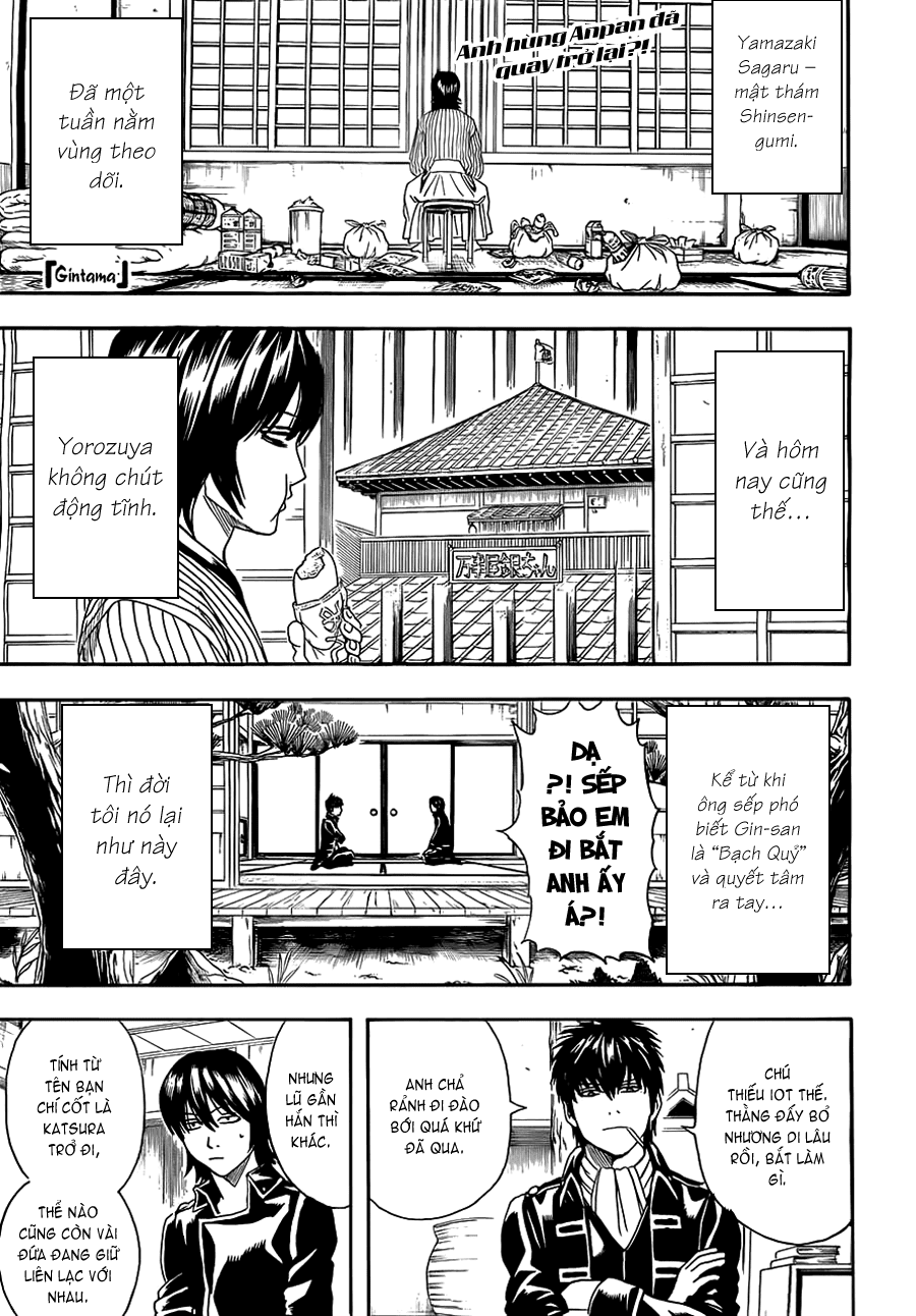 Gintama Chapter 384 - 4