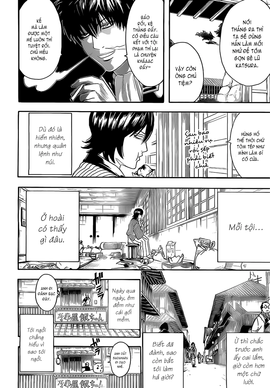 Gintama Chapter 384 - 5