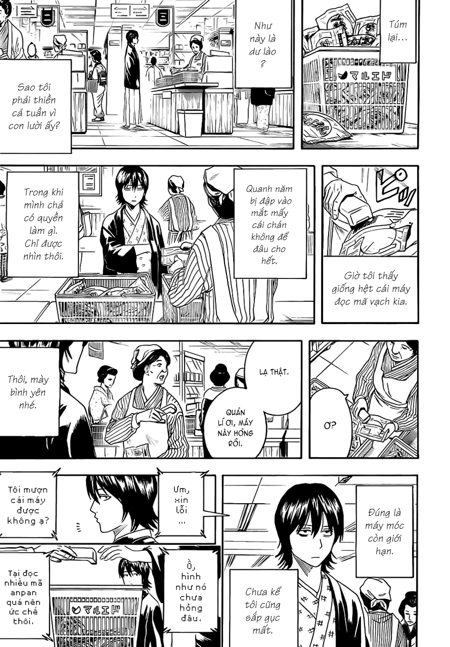 Gintama Chapter 384 - 6