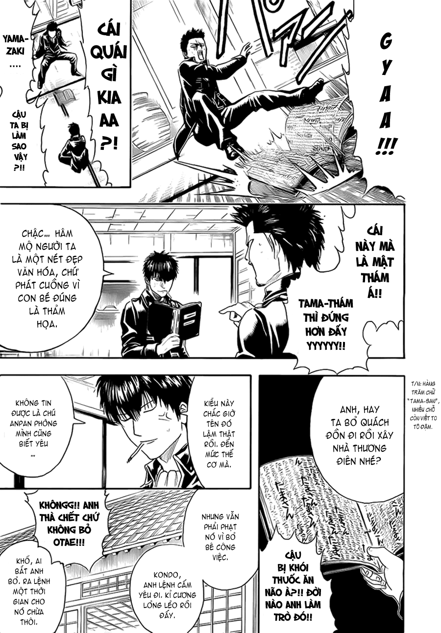 Gintama Chapter 384 - 10