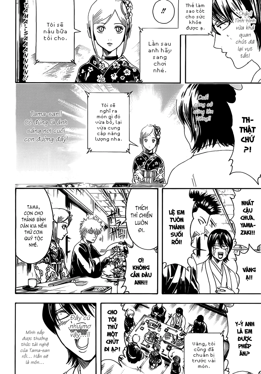 Gintama Chapter 385 - 13