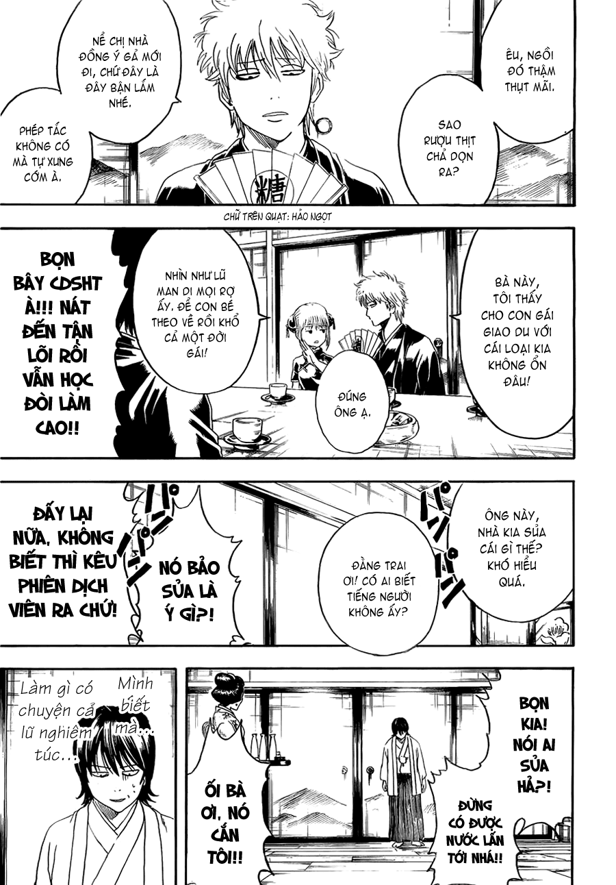 Gintama Chapter 385 - 6