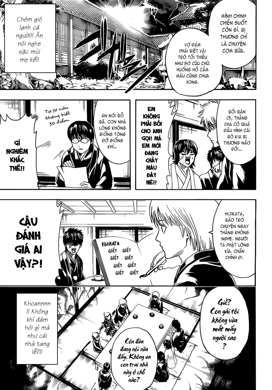 Gintama Chapter 385 - 10