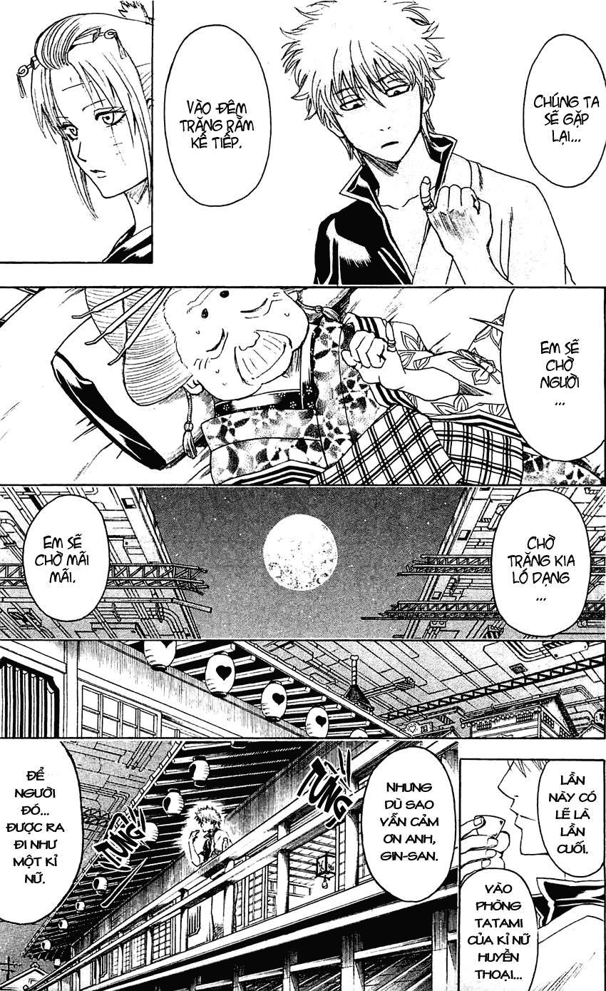 Gintama Chapter 386 - 13