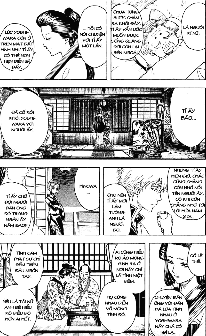 Gintama Chapter 386 - 15