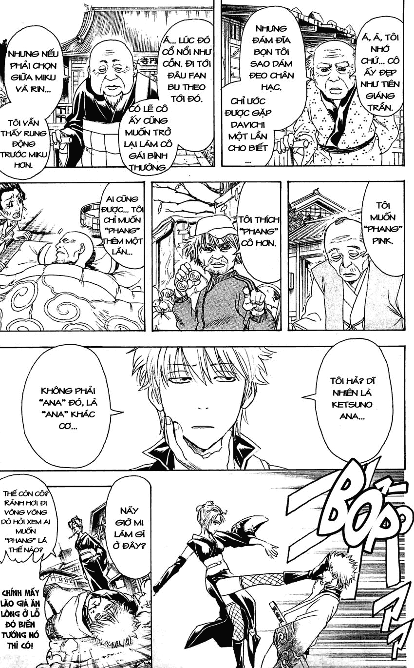 Gintama Chapter 386 - 17