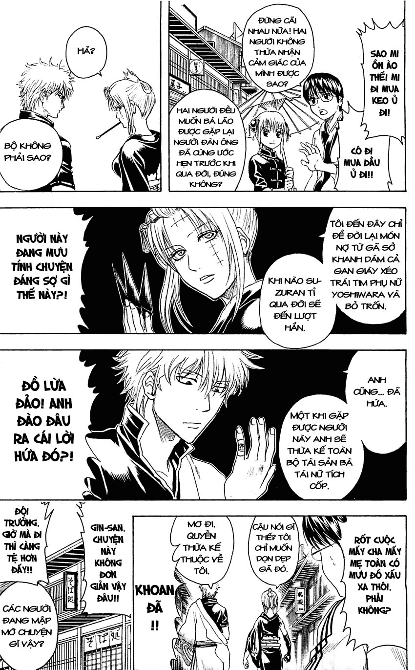 Gintama Chapter 386 - 19