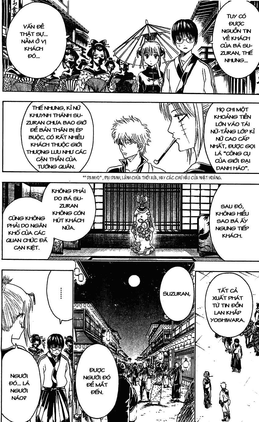 Gintama Chapter 386 - 20