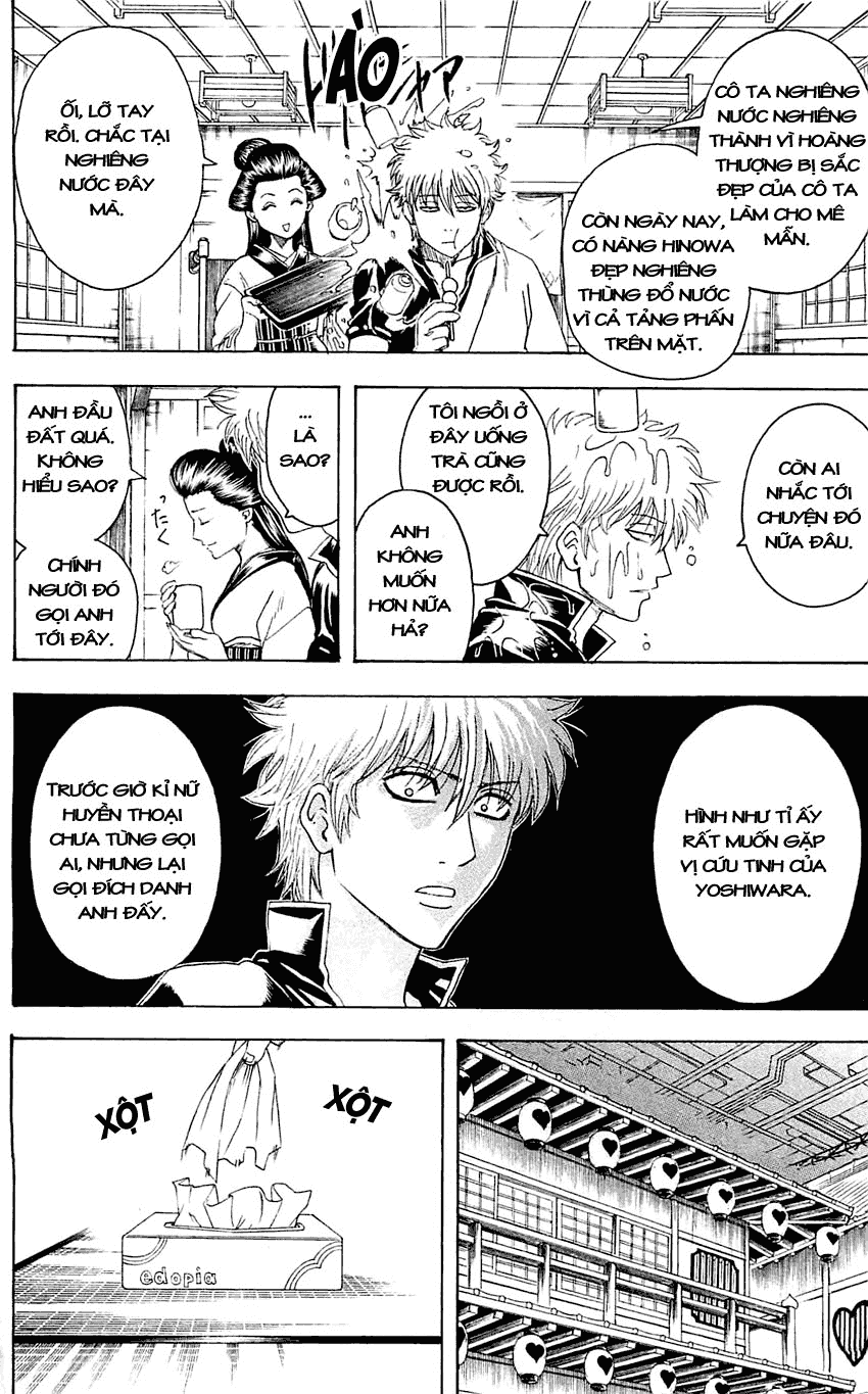 Gintama Chapter 386 - 6