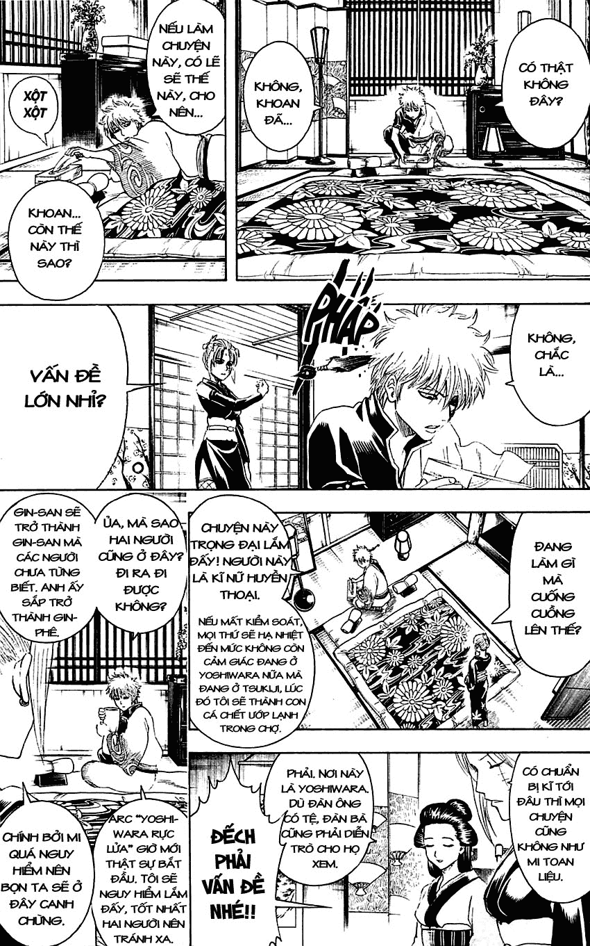 Gintama Chapter 386 - 7