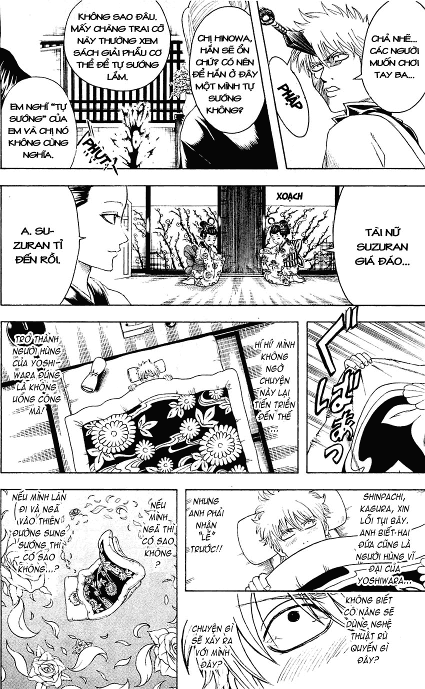 Gintama Chapter 386 - 8