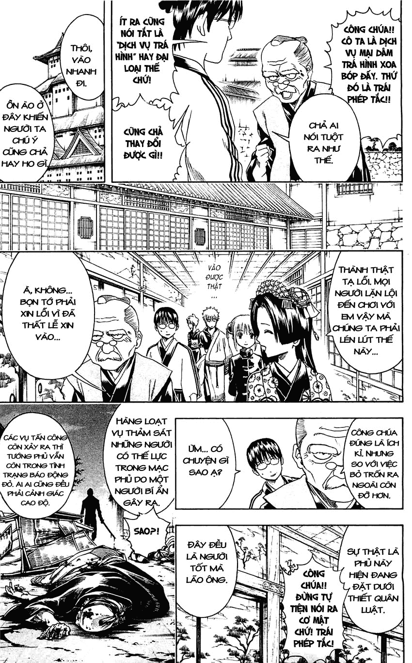 Gintama Chapter 387 - 11