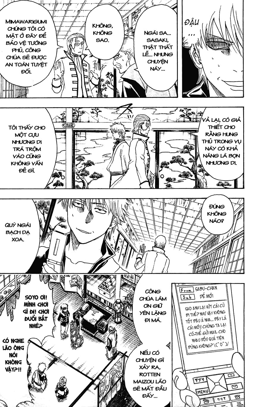 Gintama Chapter 387 - 13