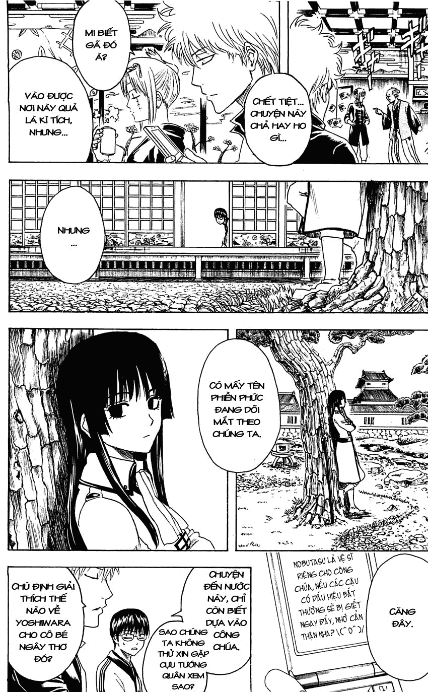 Gintama Chapter 387 - 14