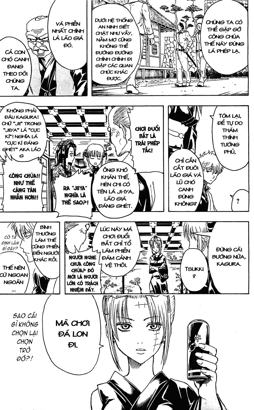 Gintama Chapter 387 - 15