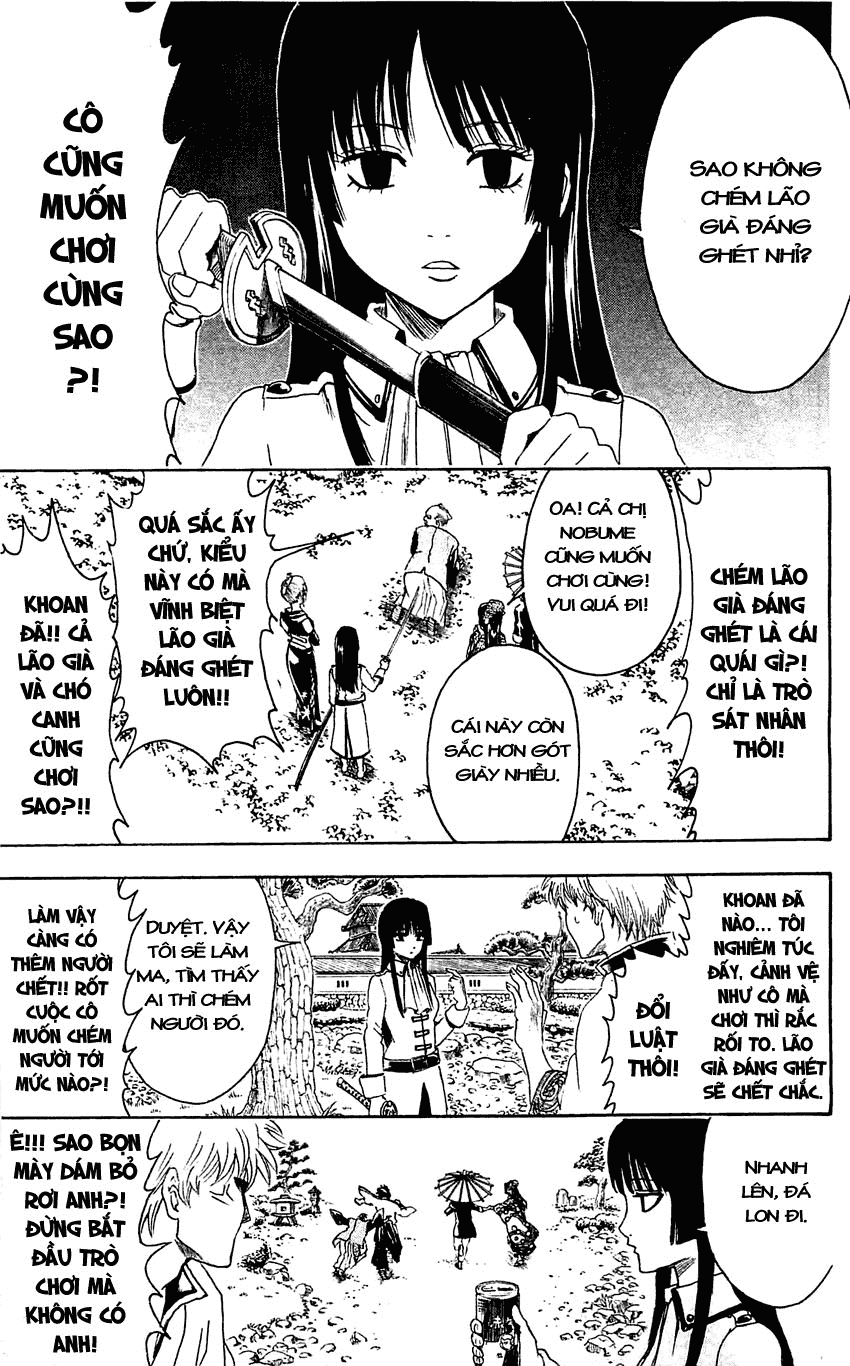 Gintama Chapter 387 - 17