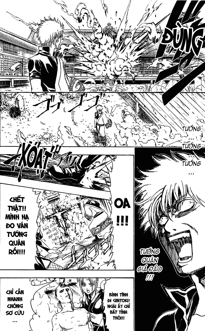 Gintama Chapter 387 - 20